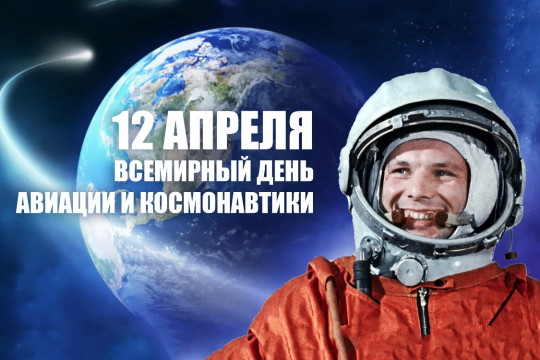  ДС 